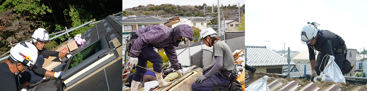 株式会社いらかの作業風景の写真