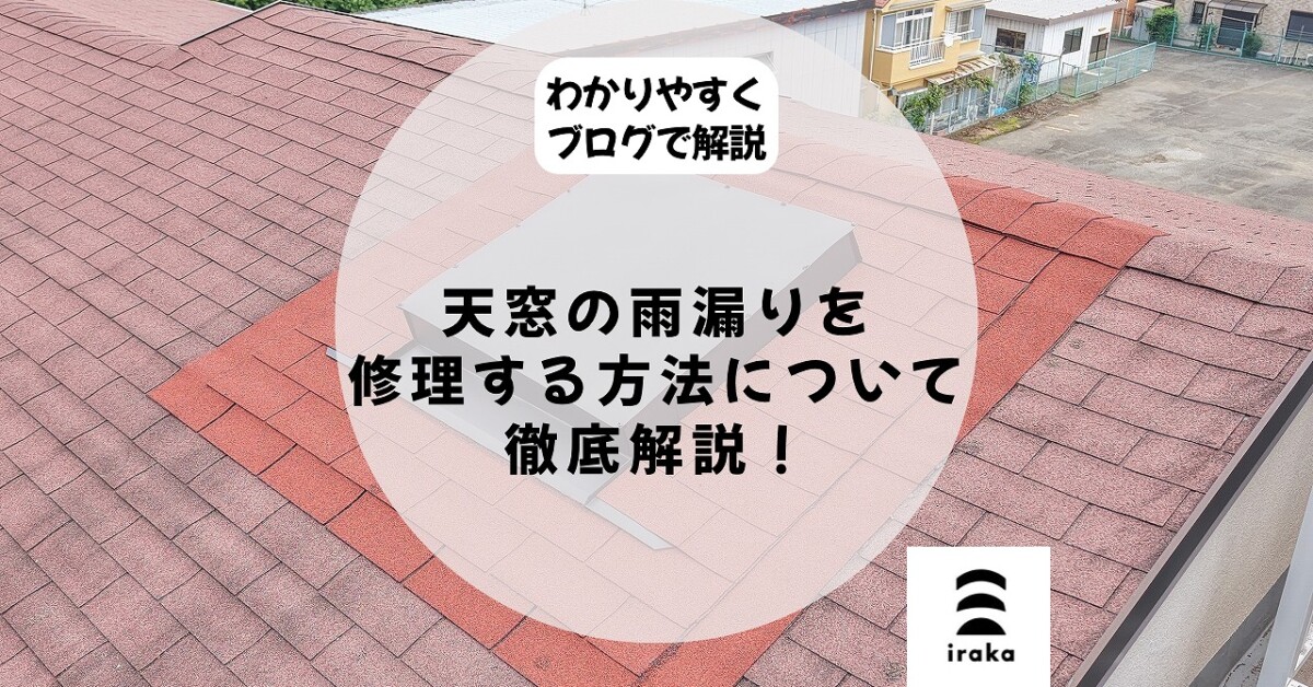 記事サムネイル